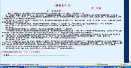 海角社区今日登录