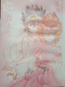 狼友阁最新域名